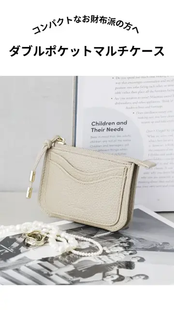 ダブルポケットマルチケース | BIRTHDAY BAR(バースデイバー