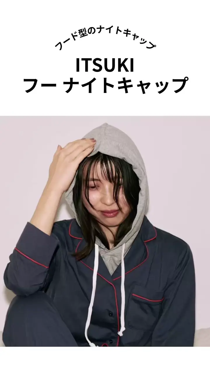 ITSUKI イツキ】フー ナイトキャップ | BIRTHDAY BAR(バースデイバー