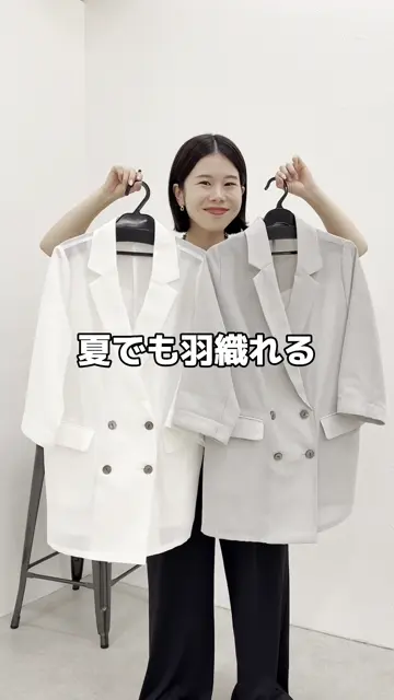 ジェナ エスパスメルヴェイユ メッシュダブルジャケット 新品未使用タグ付き メッシュダブルジャケット | Jena espace merveilleux(ジェナ