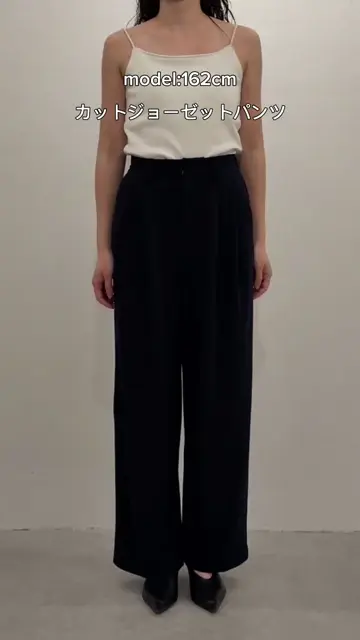 楽ちんきれい見え】カットジョーゼットタックパンツ | Jena espace
