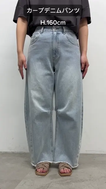jena espace merveilleux　カーブデニムパンツ 大人気リバイバル】カーブデニムパンツ | Jena espace