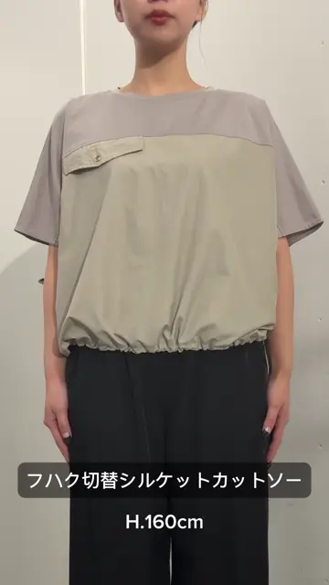 フハク切替シルケットカットソー | Jena espace merveilleux
