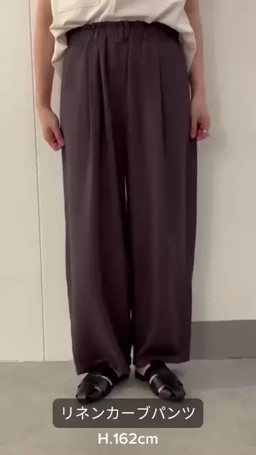 リネンカーブパンツ | Jena espace merveilleux(ジェナ エスパス