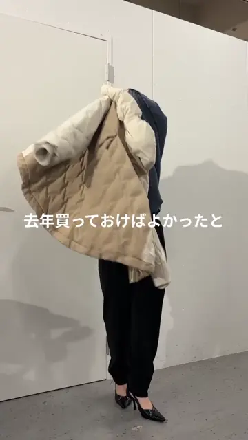 期間限定先行予約受注】【ただのダウンで終われない】配色テントライン