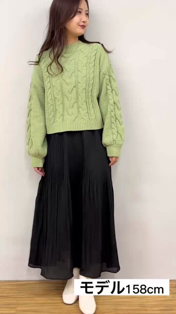 ケーブル編みモールニット | NICE CLAUP / OLIVE des OLIVE OUTLET