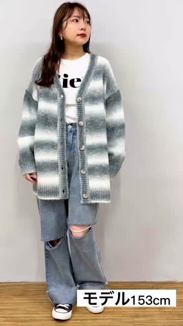 グラデーションVネックニットカーディガン | NICE CLAUP / OLIVE des