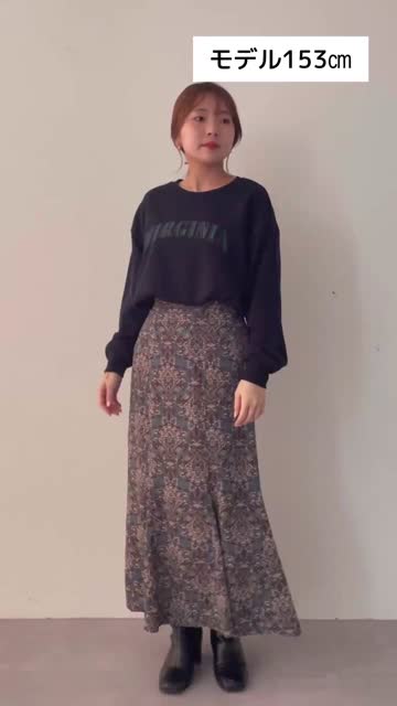 ダマスク柄マーメイドスカート | NICE CLAUP / OLIVE des OLIVE OUTLET