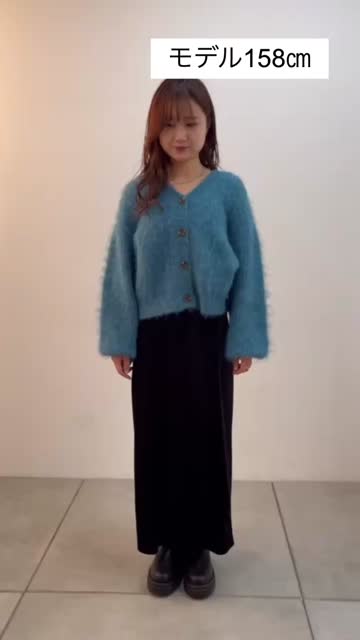 WEB先行予約】ウール混シャギーニットカーディガン | NICE CLAUP