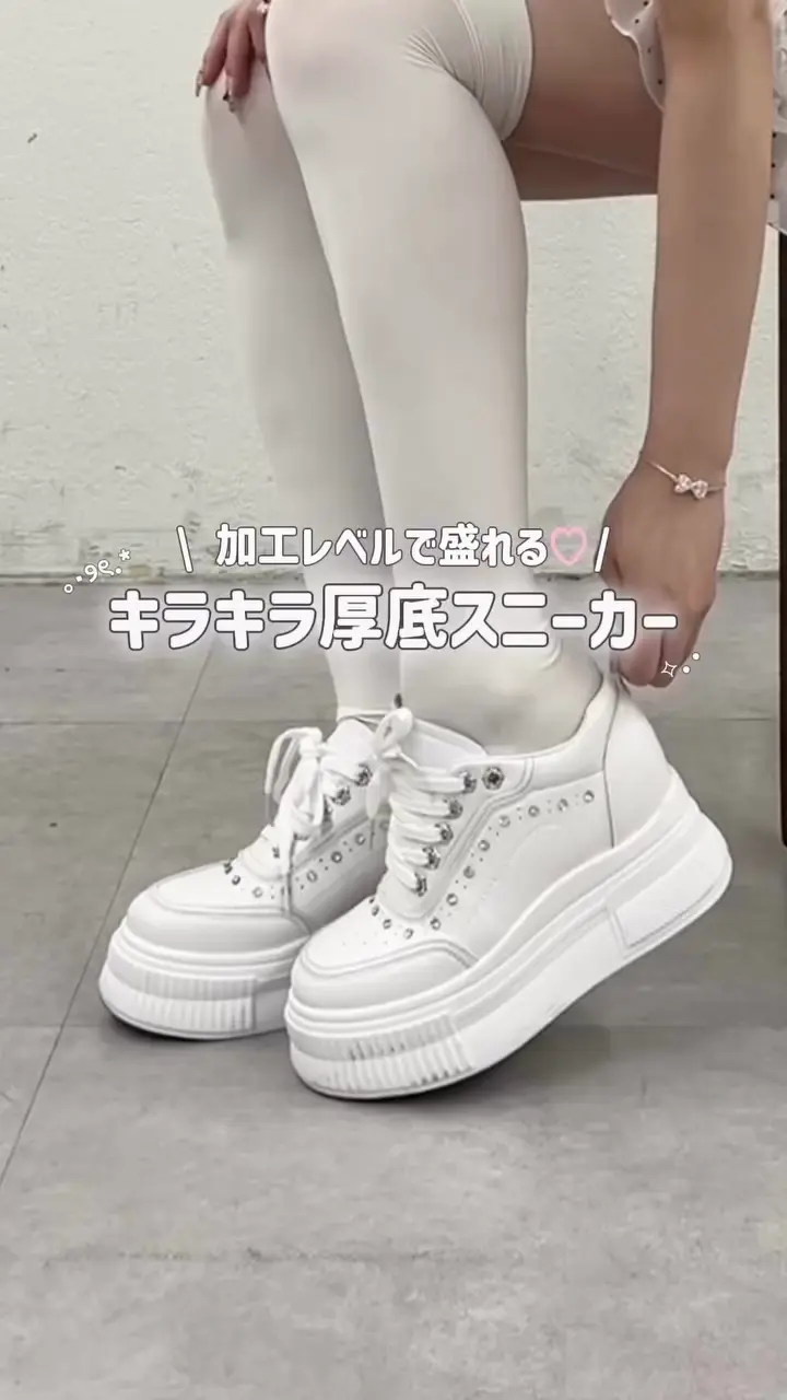 RMAF】ビジューパーツがきらめく厚底スニーカー | NICE CLAUP / OLIVE