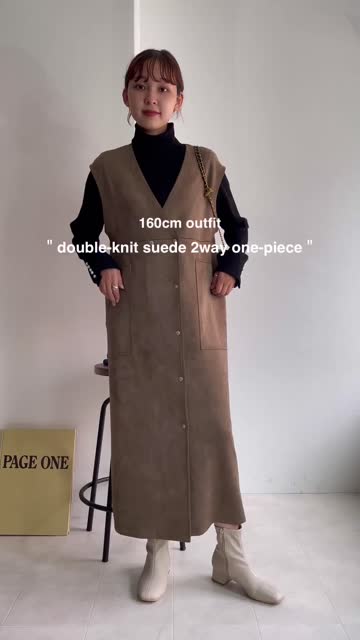 ダンボールスエードジレワンピース | FREDY & GLOSTER(フレディ アンド