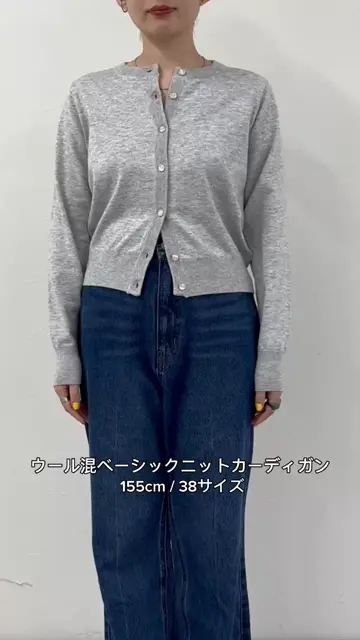 新品 Sandro バーガンディ ウール混ニットカーディガン 新品 Sandro バーガンディ ウール混ニットカーディガン