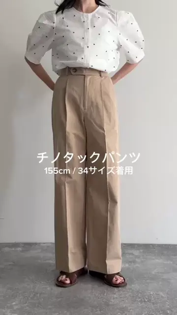 チノタックパンツ | FREDY & GLOSTER(フレディ アンド グロスター