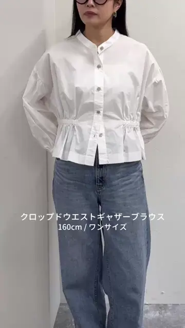 ブラウス シャツ ウエストギャザーブラウス レディース a.v.v ブラウス シャツ サテンウエストギャザーブラウス