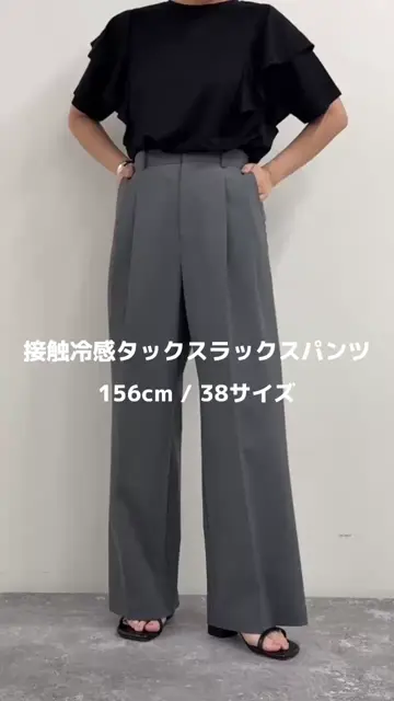 吸水速乾/接触冷感/ウォッシャブル/防シワ加工】接触冷感タック