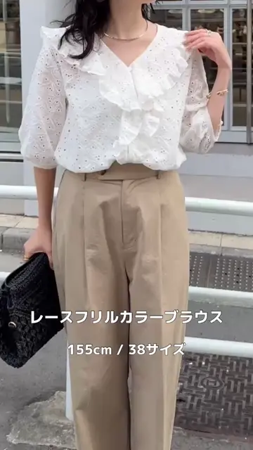 ブラウス シャツ レースフリルカラーブラウス レディース ホワイト 