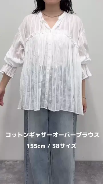 コットンギャザーオーバーブラウス | FREDY & GLOSTER(フレディ アンド