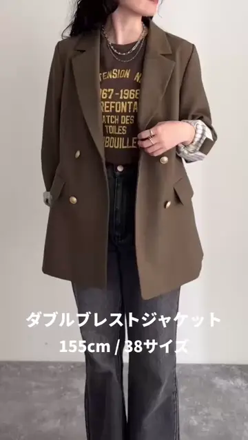 PHOEBE PHILO テーラードダブルブレストジャケット trim_ofnls_item33e24bbcb78411e