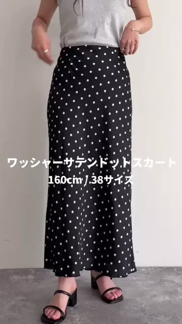 ワッシャーサテンドットスカート | FREDY & GLOSTER(フレディ