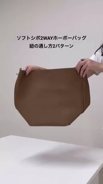 hoboバッグ３点セット ソフトシボ2WAYホーボーバッグ | FREDY & GLOSTER(フレディ