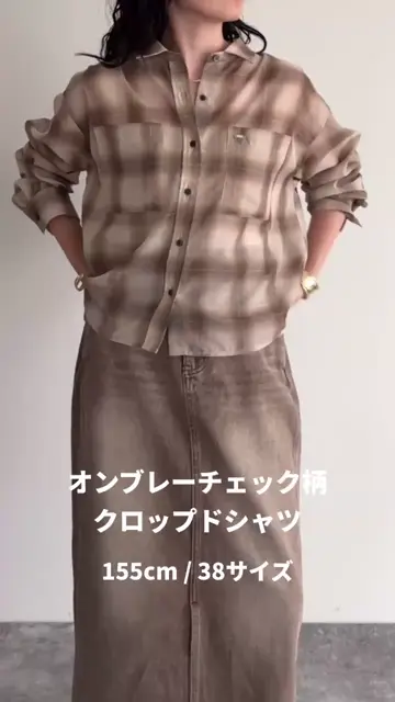 ブラウス シャツ オンブレーチェック柄クロップドシャツ レディース オンブレーチェック柄クロップドシャツ | FREDY & GLOSTER