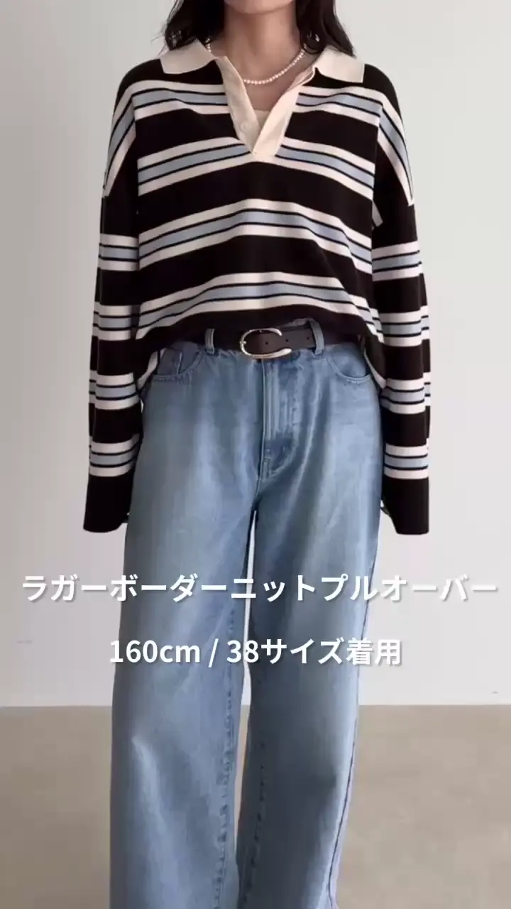 ラガーニットプルオーバー(値段交渉可！) セール】ラガーニットプルオーバー（ニット/セーター）｜ADAM ET