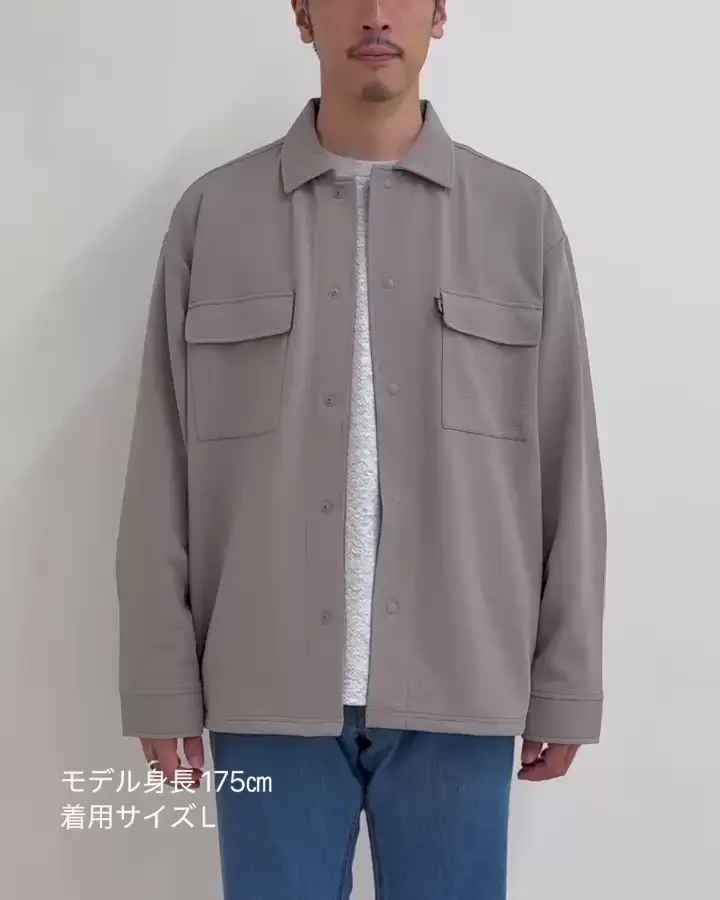 タイトブース バンドカラー リップルシャツ ベージュ ライトブラウン