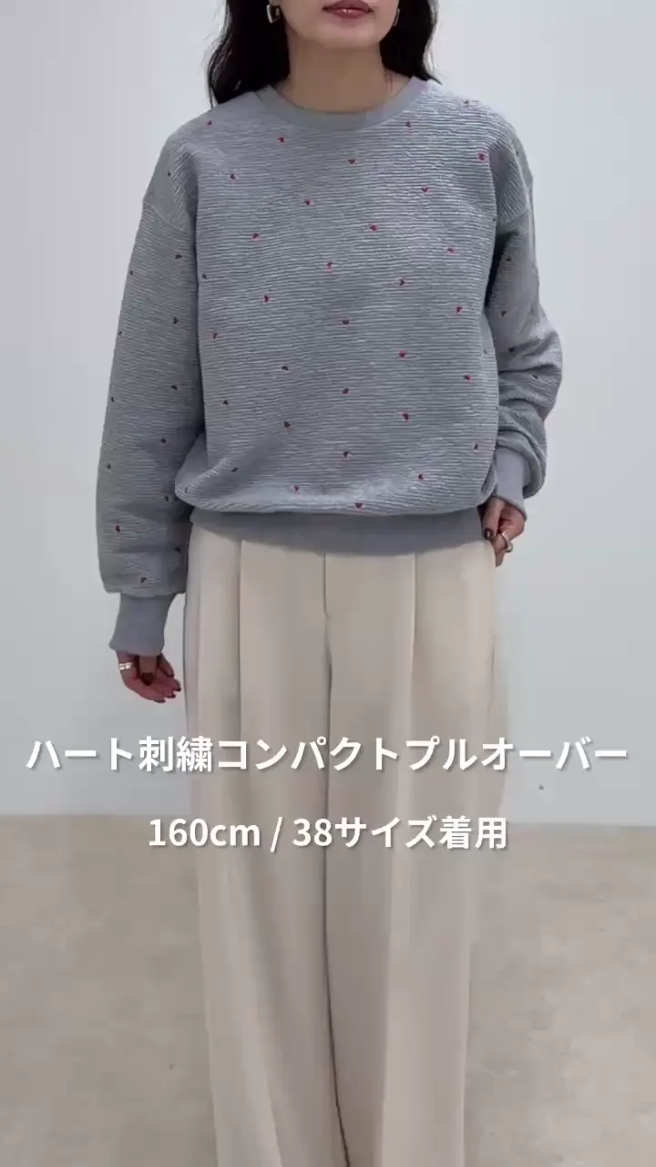 大人気リバイバル】ハート刺繍コンパクトスウェットプルオーバー