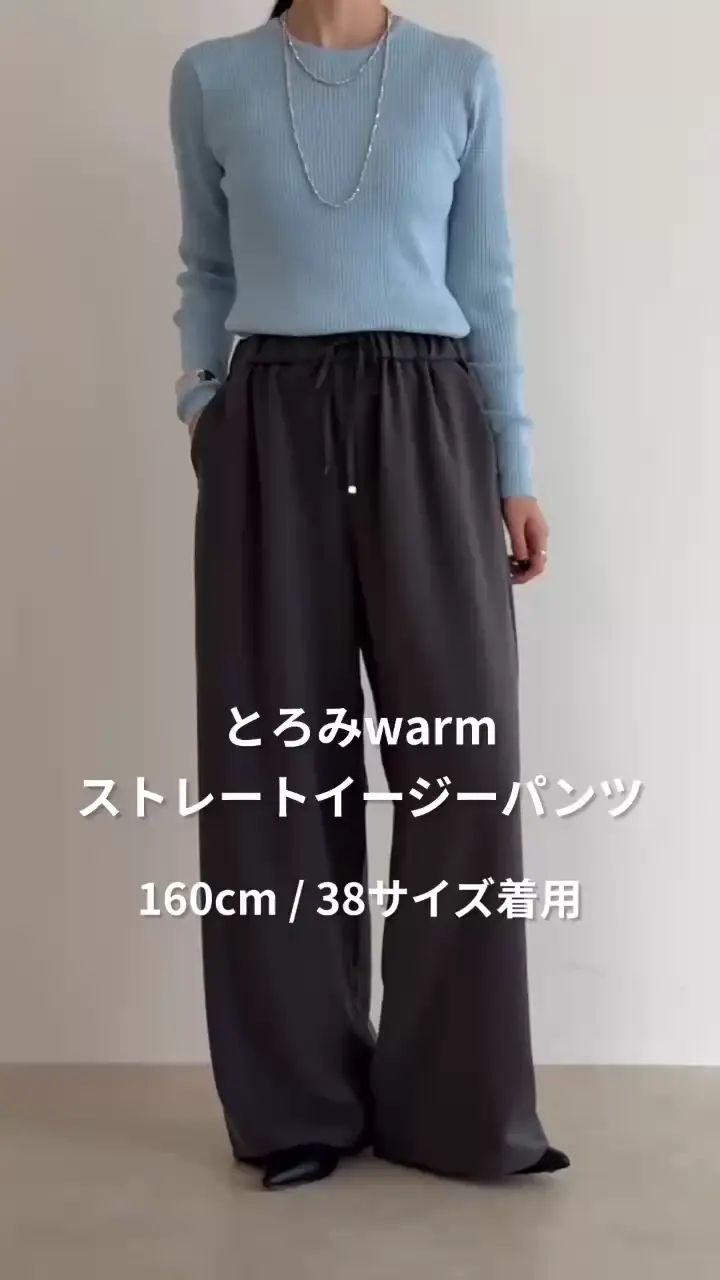 未使用★グレースコンチネンタル ワイドテンセルパンツ サイズ38 とろみ リピーター続出！/高身長サイズあり】とろみWarmストレートイージー