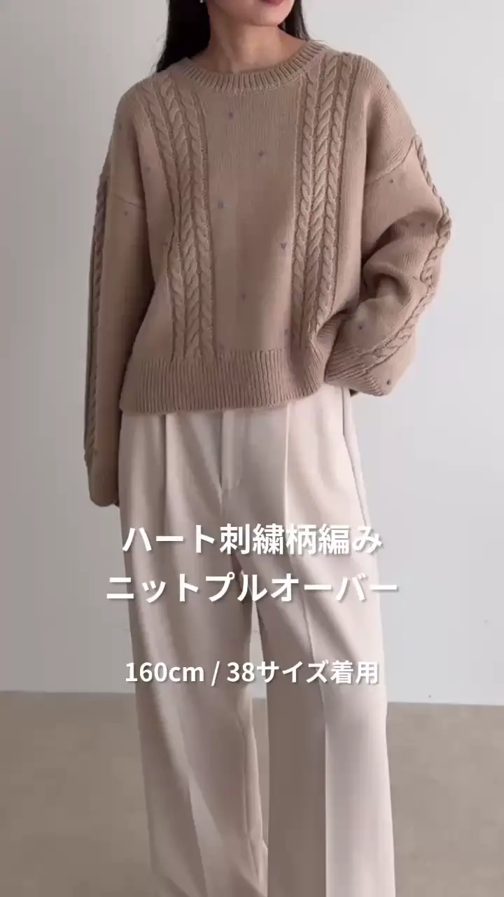 honey♡刺繍プルオーバー ポンチコード刺繍プルオーバー | titivate