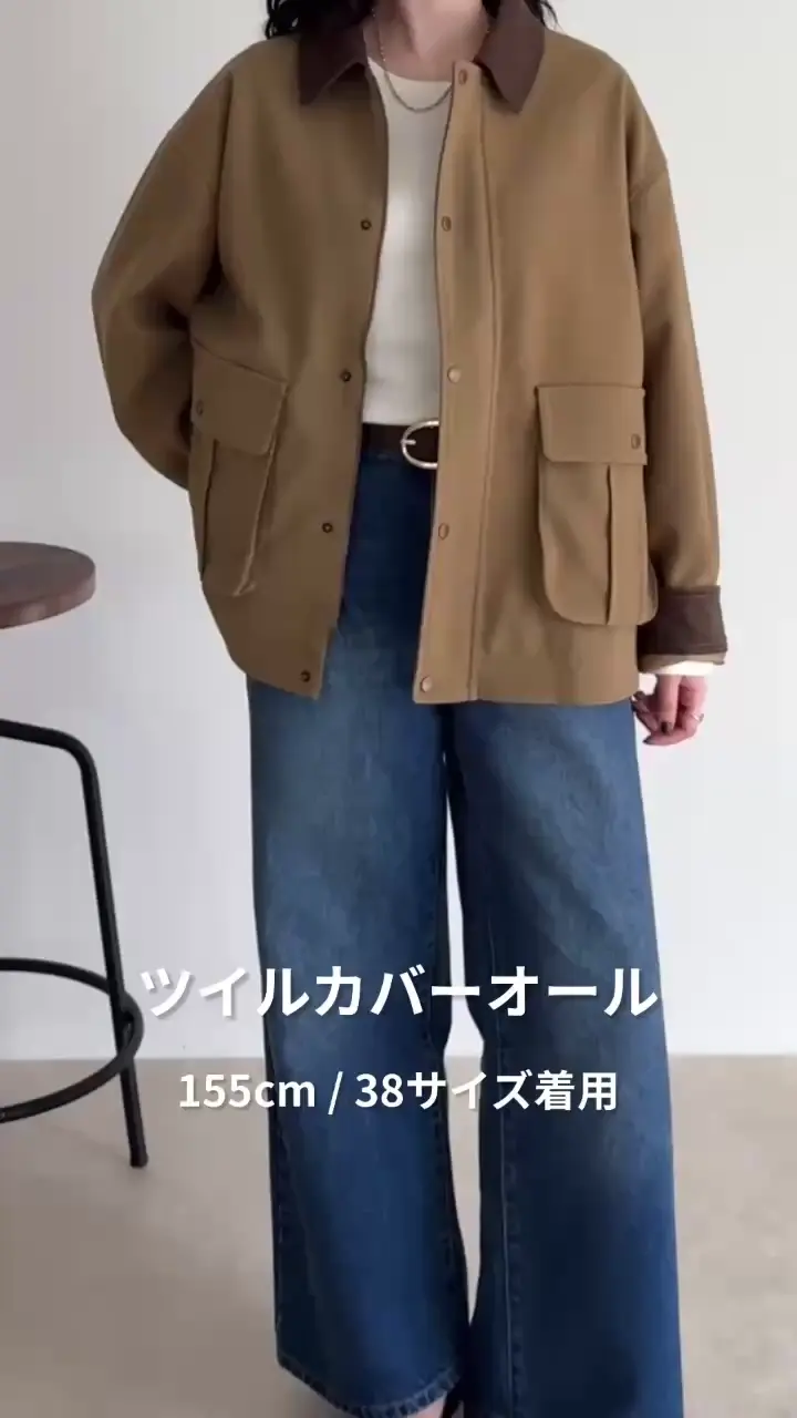 Soloist カバーオールジャケット　コート Soloist カバーオールジャケット コート The Soloist coverall jacket