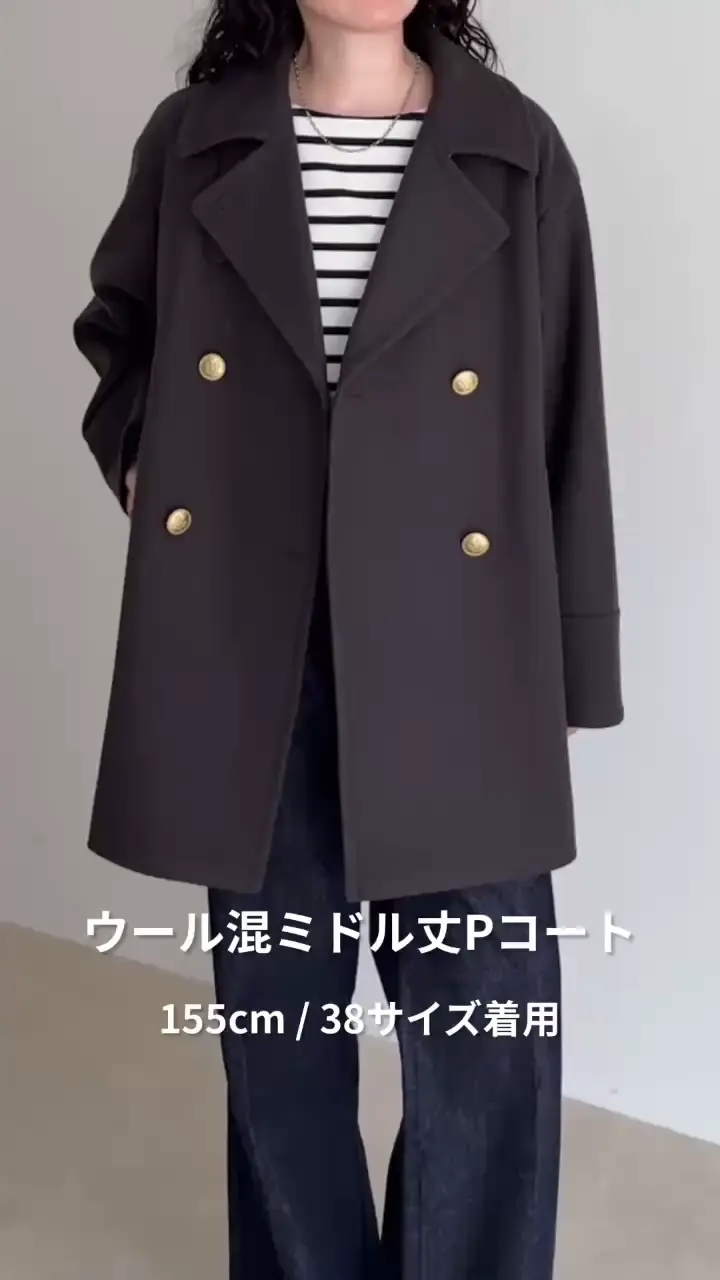 新品タグ付き　ウール混ミドル丈Pコート　モカ　フリーサイズ 新品タグ付き ウール混ミドル丈Pコート モカ フリーサイズ