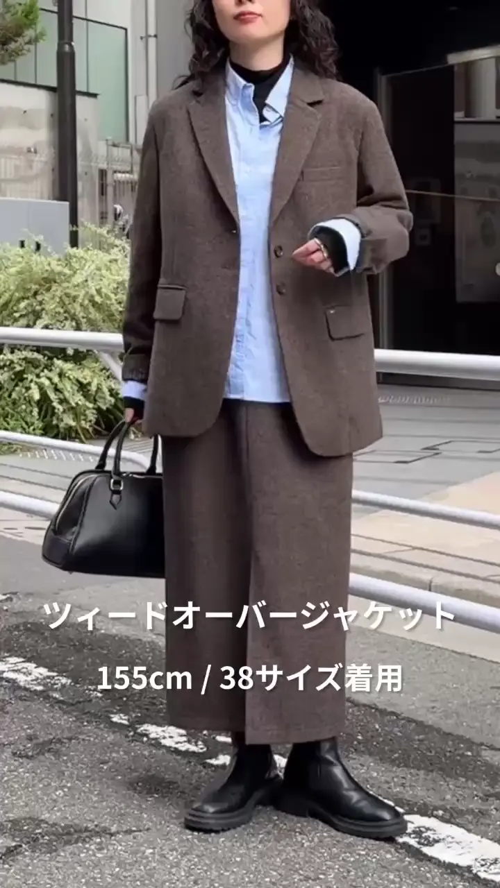 セットアップ対応》ツィードオーバージャケット | FREDY & GLOSTER