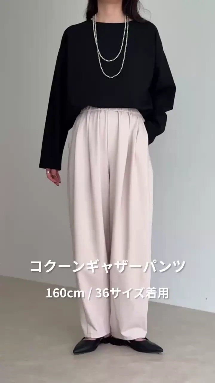 luxe カディアンドコー　フラワープリントギャザーパンツ　Lサイズ luxe カディアンドコー フラワープリントギャザーパンツ Lサイズ luxe