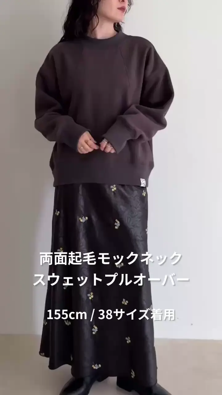 両面起毛モックネックスウェットプルオーバー | FREDY & GLOSTER