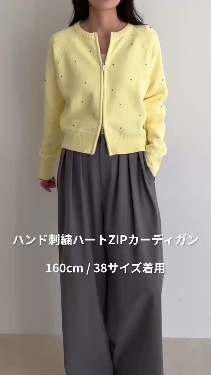 ハンド刺繍ラブカーディガン le petaleチェリーハンド刺繍カーディガン le petale カーディガン