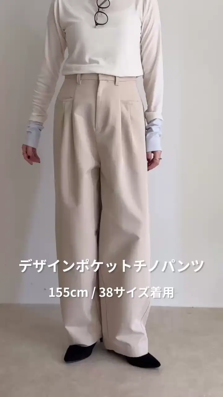 デザインポケットチノパンツ | FREDY & GLOSTER(フレディ アンド