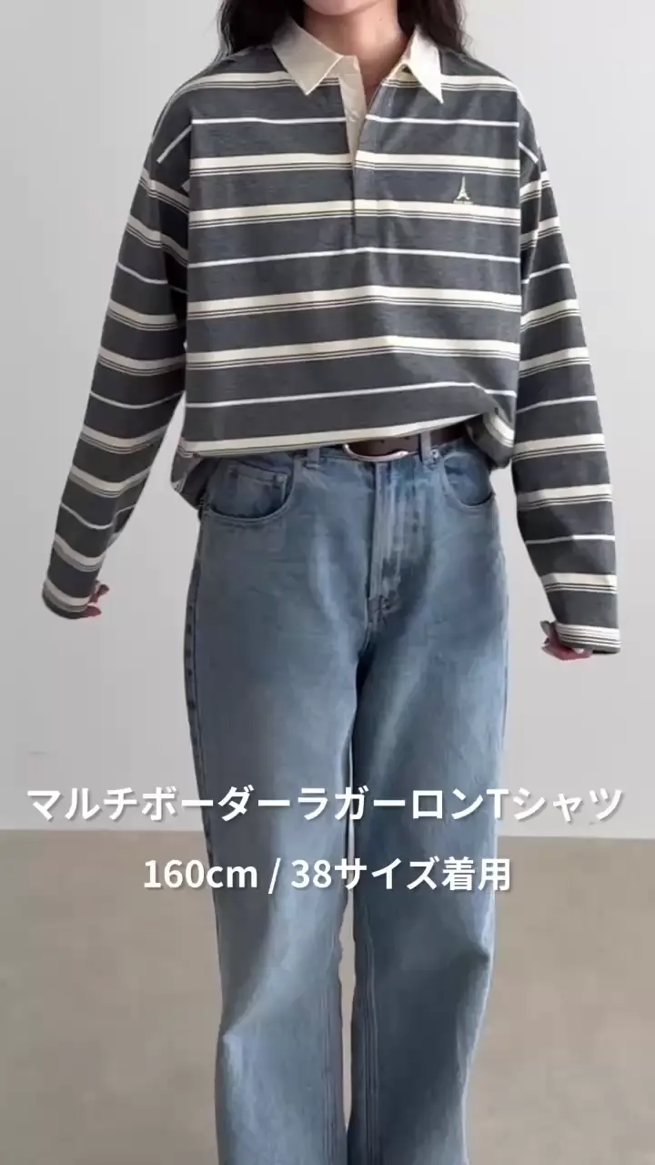 マルチボーダーラガーロンTシャツ | FREDY & GLOSTER(フレディ アンド