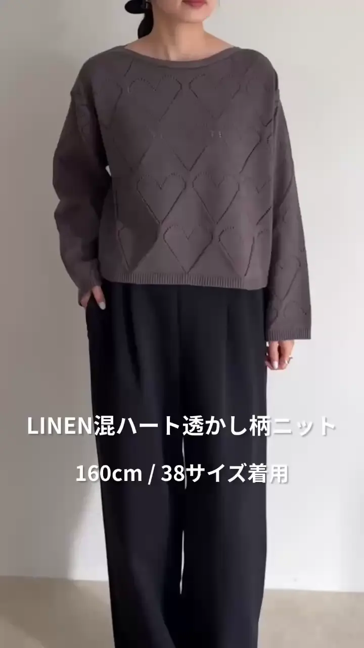 LINEN混ハート透かし柄ニット | FREDY & GLOSTER(フレディ アンド