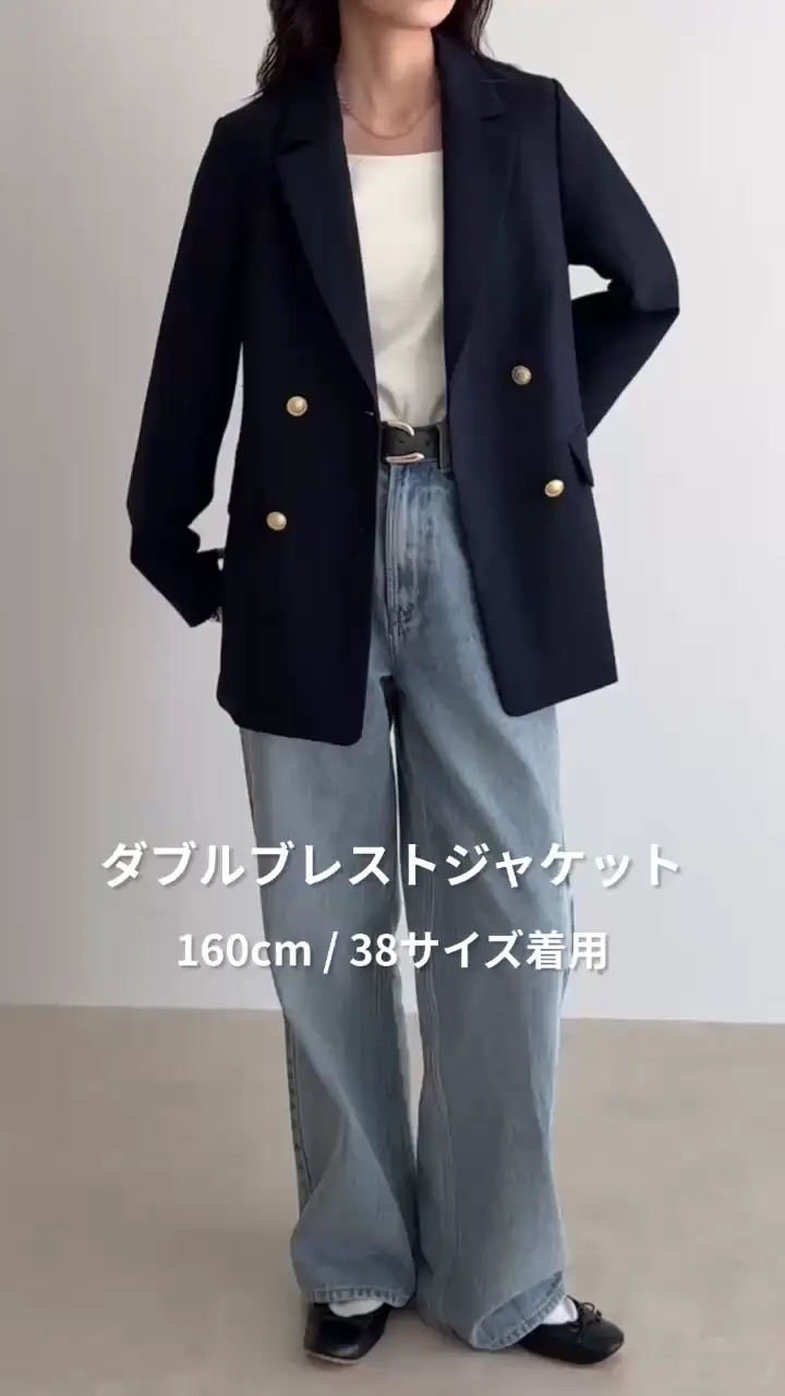 3サイズ展開/オンオフ使える】ダブルブレストジャケット | FREDY