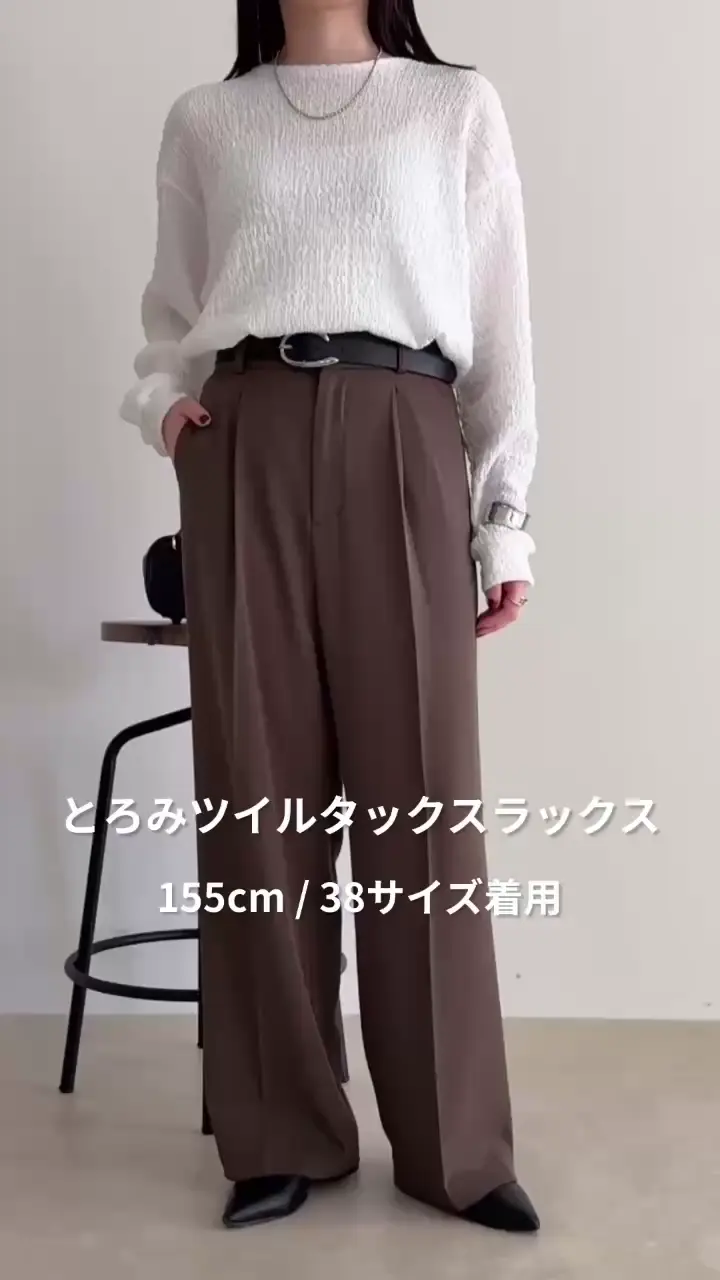 オン・オフ対応/高身長サイズあり】とろみツイルタックスラックス