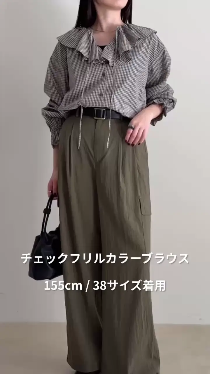 【その他1】チェック フリルカラーブラウス チェックフリルカラーブラウス | FREDY & GLOSTER(フレディ アンド