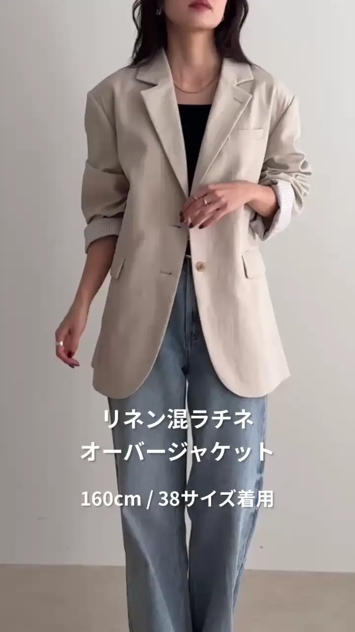 リネン混ラチネオーバージャケット | FREDY & GLOSTER(フレディ アンド