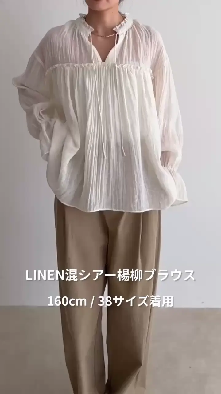 【ゆーまま】グローバルワーク　フェイクレイヤードタンク＋楊柳ブラウス GLOBAL WORK（グローバルワーク）の「シャツレイヤードタンク/835080