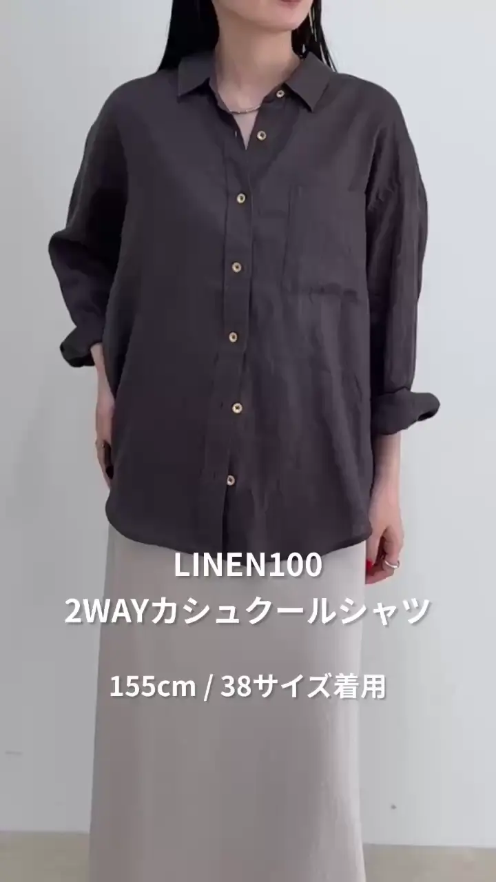 Deuxieme Classe  2way カシュクール ドロップシャツ 2WAY】カシュクールシアーシャツ（シャツ/ブラウス）｜cloenc