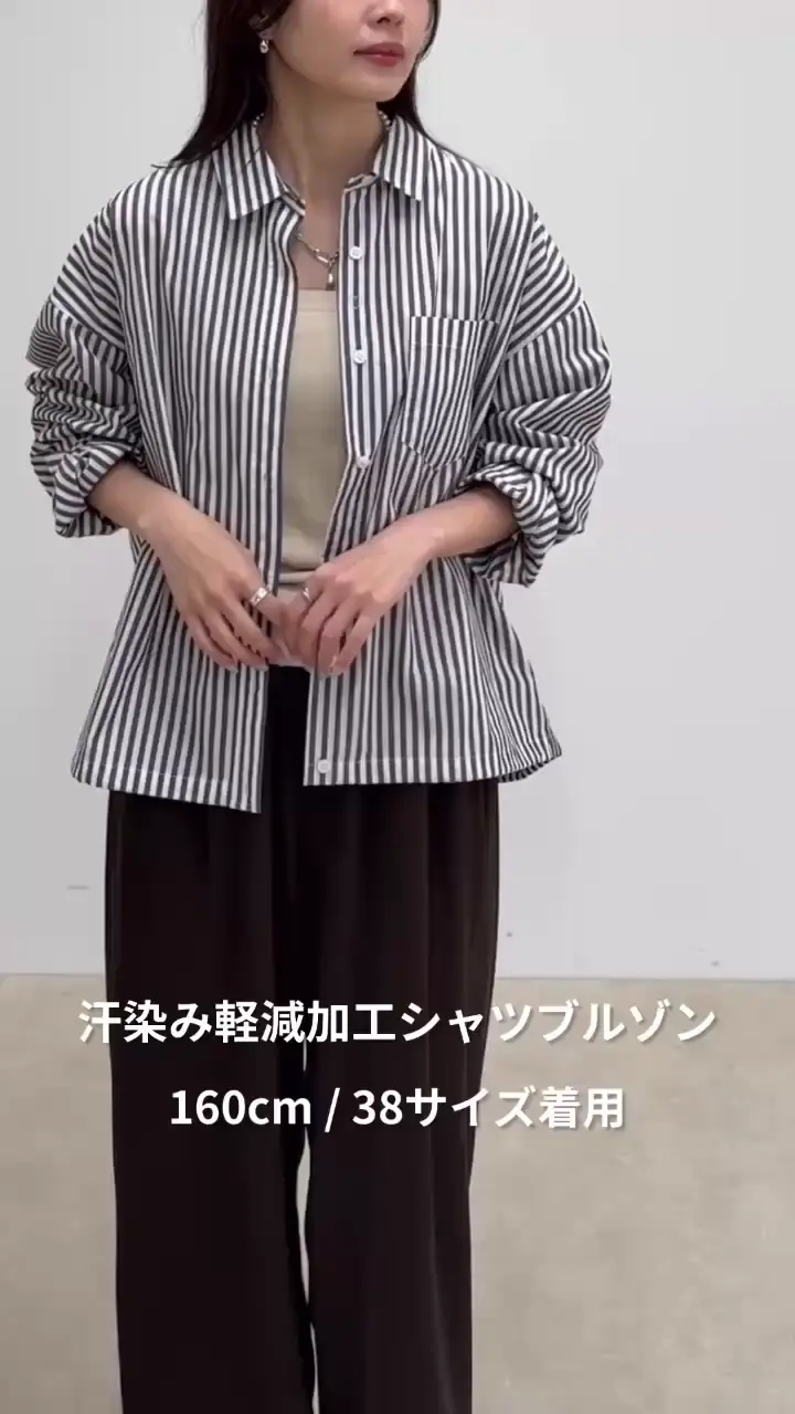汗染み軽減加工シャツブルゾン | FREDY & GLOSTER(フレディ アンド