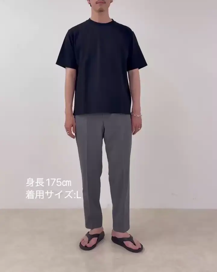 COOLMAX/セットアップ着用可能/S～XL展開】ポリトロイージーパンツ
