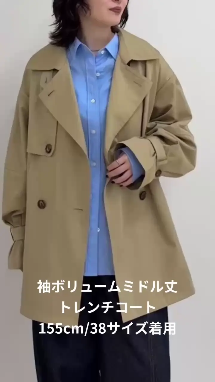 袖ボリュームミドル丈トレンチコート | FREDY & GLOSTER(フレディ