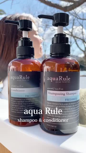 タッパーウェア アクティヴァン シャンプー✖️4 コンディショナー✖️1 タッパーウェア アクティヴァン シャンプー✖️4