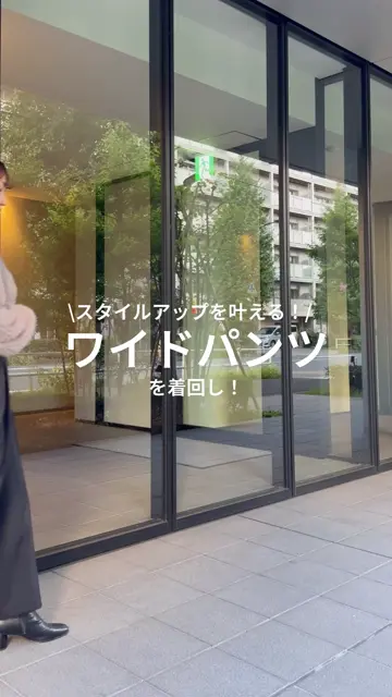 美シルエット・ストレッチ・シワになりにくい】オシャクロス