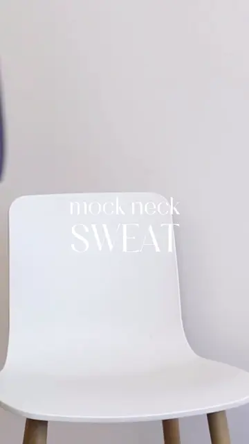 組曲 ダンボールジャージー モックネックスウェット 